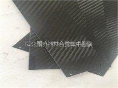 打孔碳纤维板材，碳纤维板，定制打孔碳纤维板